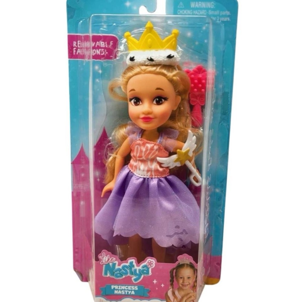 Play Like Nastya Fashion 8" Doll Princes Crown Jazwares new